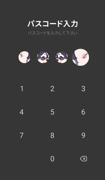 [LINE着せ替え] 一番かわいい 70D34dの画像4