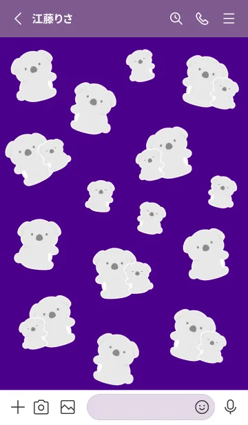 [LINE着せ替え] たくさんコアラ/ディープパープルの画像2