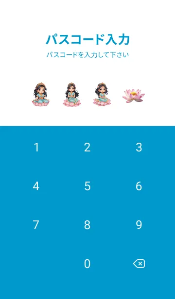 [LINE着せ替え] Lakshmi-Money & Rich Theme (JP)の画像4