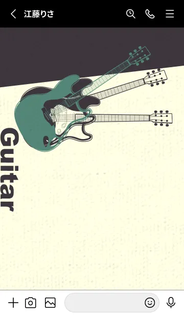 [LINE着せ替え] エレキギター Line  ライトターコイズの画像2