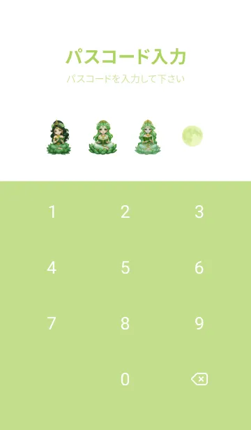 [LINE着せ替え] Lakshmi, green, brings wealth(JP)の画像4