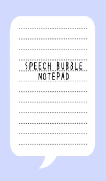 [LINE着せ替え] 吹き出しメモ帳/ライトブルーパープルの画像1