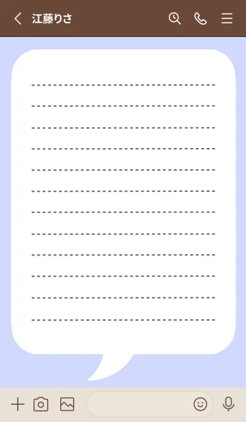 [LINE着せ替え] 吹き出しメモ帳/ライトブルーパープルの画像2