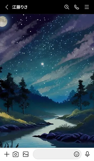 [LINE着せ替え] 綺麗な星空の夜景着せかえ#1117の画像2