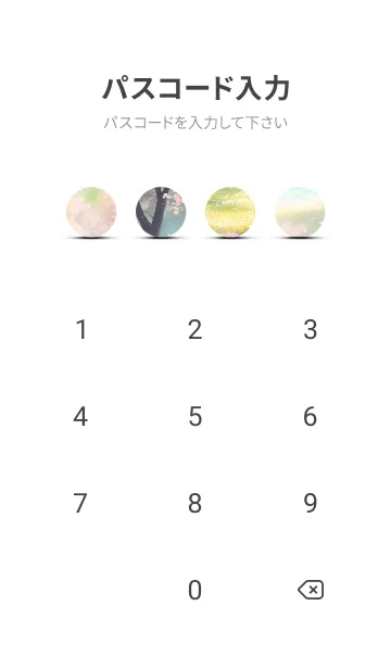 [LINE着せ替え] 優美な春の風景の着せかえ(Spring-726)の画像4