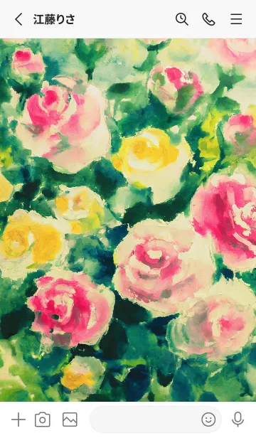 [LINE着せ替え] 薔薇(バラ)の花の着せかえ(R4018)の画像2