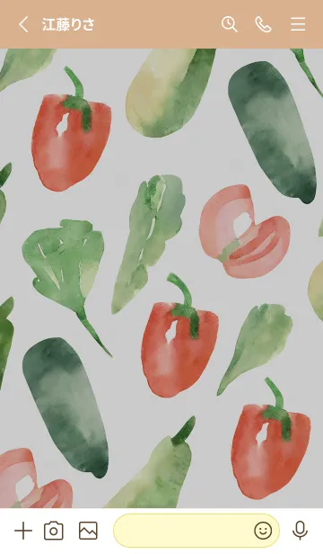 [LINE着せ替え] 【シンプル】お野菜の着せかえ#862の画像2