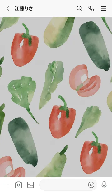 [LINE着せ替え] 【シンプル】お野菜の着せかえ#860の画像2