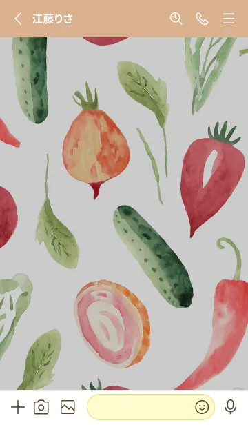 [LINE着せ替え] 【シンプル】お野菜の着せかえ#858の画像2