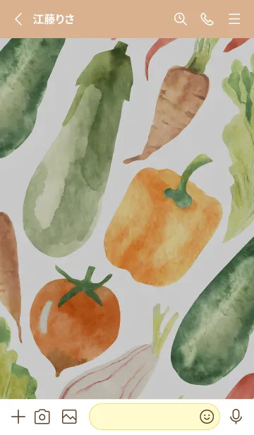 [LINE着せ替え] 【シンプル】お野菜の着せかえ#855の画像2
