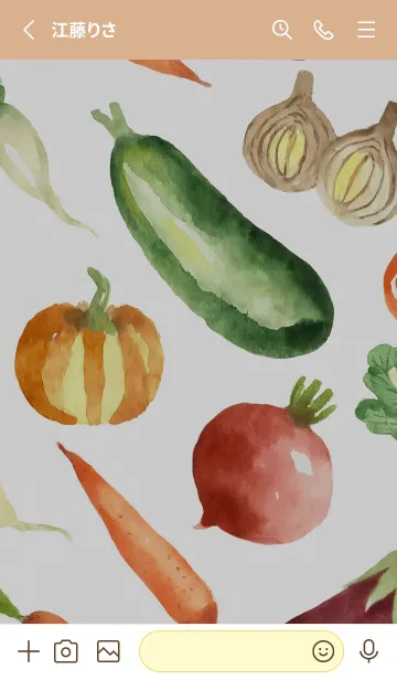 [LINE着せ替え] 【シンプル】お野菜の着せかえ#854の画像2