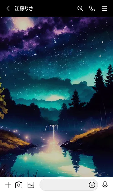 [LINE着せ替え] 綺麗な星空の夜景着せかえ#1101の画像2