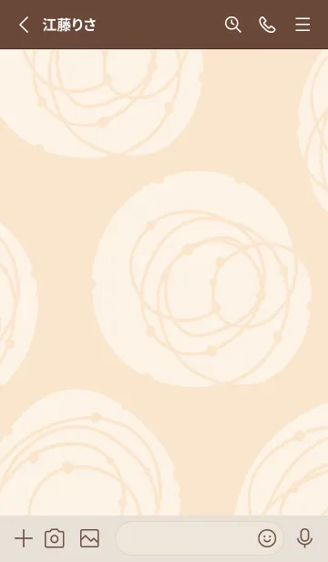 [LINE着せ替え] ふわくる9の画像2