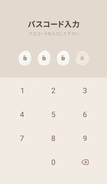 [LINE着せ替え] ふわくる9の画像4