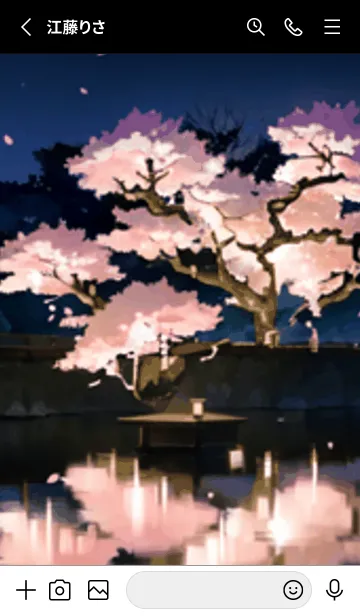 [LINE着せ替え] 桜花繚乱 #ESHI623。の画像2