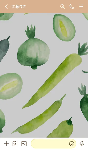 [LINE着せ替え] 【シンプル】お野菜の着せかえ#849の画像2