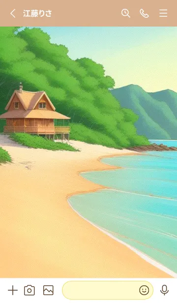 [LINE着せ替え] 海辺のバケーションコテージ gQAdhの画像2