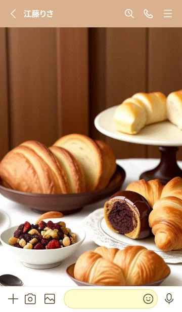 [LINE着せ替え] 午後のコーヒータイム-パンケーキ CRH0yの画像2