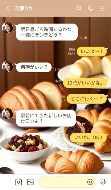 [LINE着せ替え] 午後のコーヒータイム-パンケーキ CRH0yの画像3