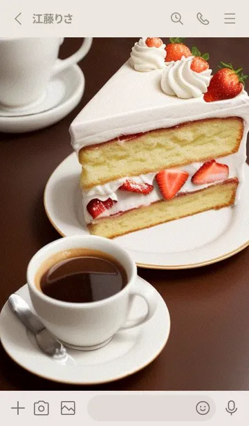 [LINE着せ替え] 午後のコーヒータイム oiZDBの画像2