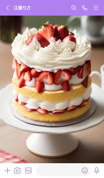 [LINE着せ替え] 午後のコーヒータイム W9hZ2の画像2