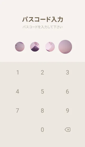 [LINE着せ替え] 夜に満開の桜 iZUJZの画像4