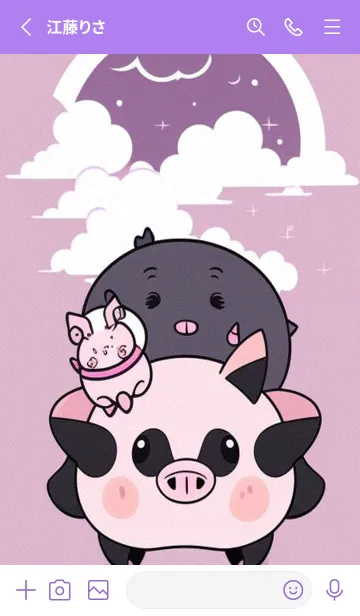 [LINE着せ替え] 可愛なピンクの小豚 E9hHAの画像2