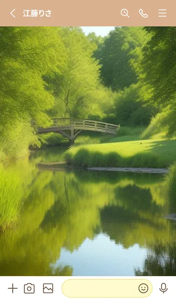 [LINE着せ替え] 田園風光-春の丘の草原 4XRs5の画像2