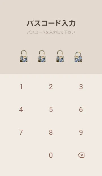 [LINE着せ替え] Blue white flowers 5の画像4