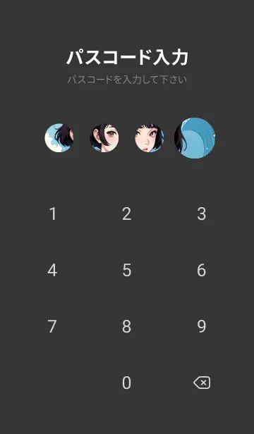 [LINE着せ替え] 一番かわいい 9da2c0の画像4