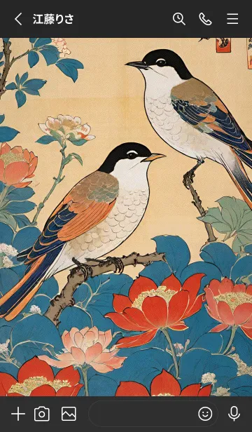 [LINE着せ替え] 浮世絵 -鳥 49b051の画像2