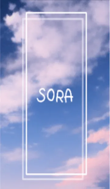 [LINE着せ替え] SORA vol.270の画像1