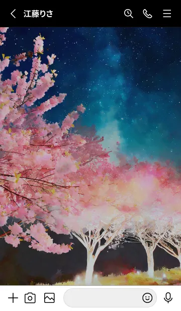 [LINE着せ替え] 美しい夜桜の着せかえ#958の画像2