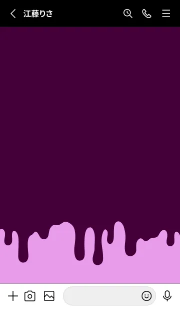 [LINE着せ替え] ハイプ スクワロル 44の画像2