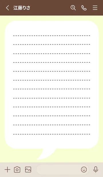 [LINE着せ替え] 吹き出しメモ帳/ライトライムグリーンの画像2