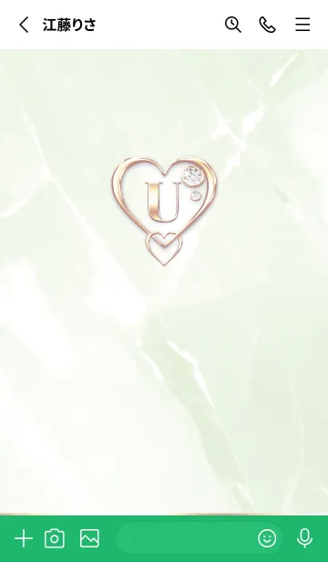 [LINE着せ替え] 【 U 】 Heart Charm & Initial - Greenの画像2