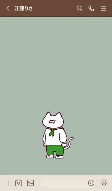 [LINE着せ替え] 水兵にゃん(くすみ05)の画像2