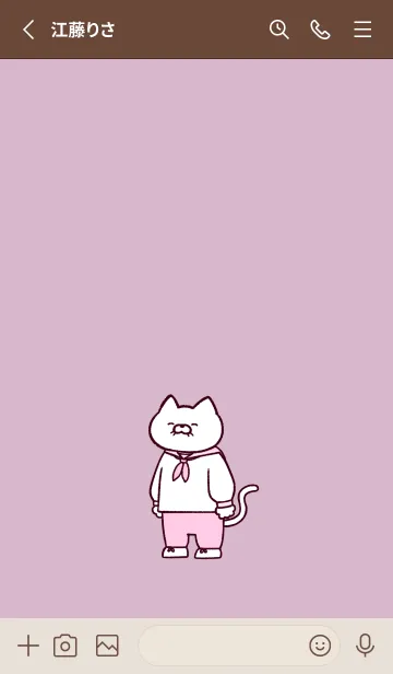 [LINE着せ替え] 水兵にゃん(くすみ09)の画像2