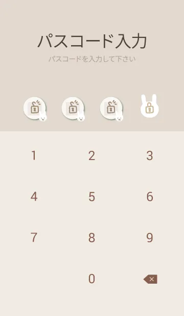 [LINE着せ替え] 白うさぎ チェック19の画像4