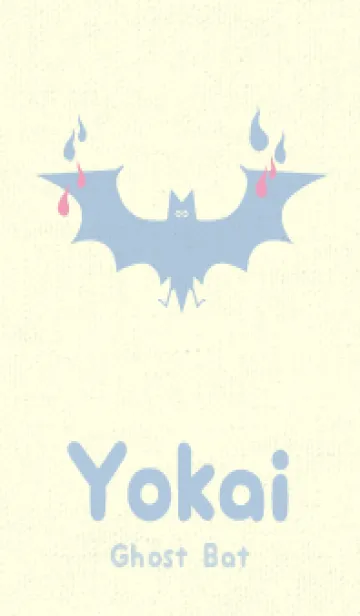 Yokai-オバケこうもり フクシャピンクの着せ替えメイン画像