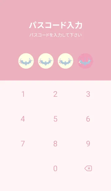 [LINE着せ替え] Yokai-オバケこうもり フクシャピンクの画像4