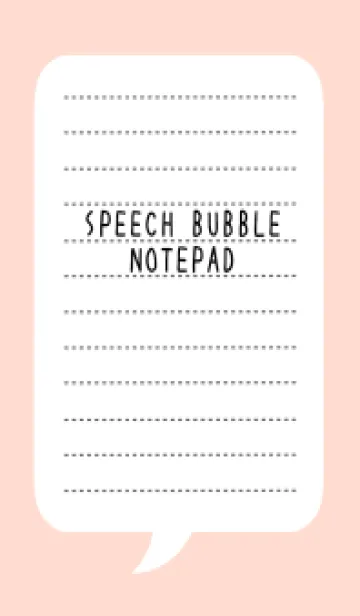 [LINE着せ替え] 吹き出しメモ帳/コーラルピンクの画像1