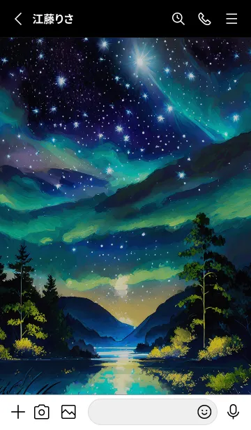 [LINE着せ替え] 綺麗な星空の夜景着せかえ#1104の画像2