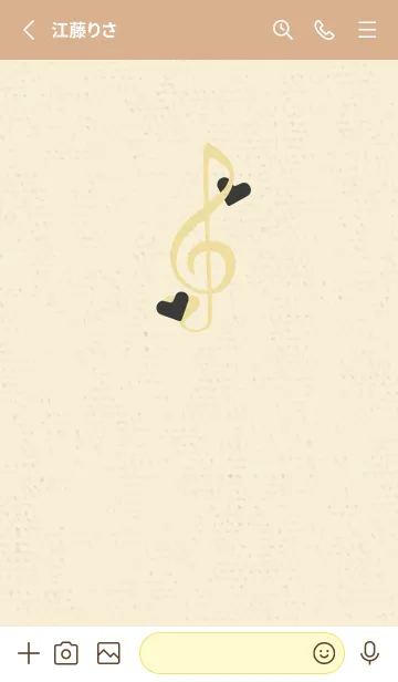 [LINE着せ替え] ト音記号＆♥ ひかりの画像2