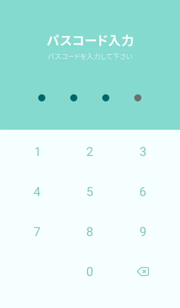 [LINE着せ替え] シンプル チェック 118の画像4