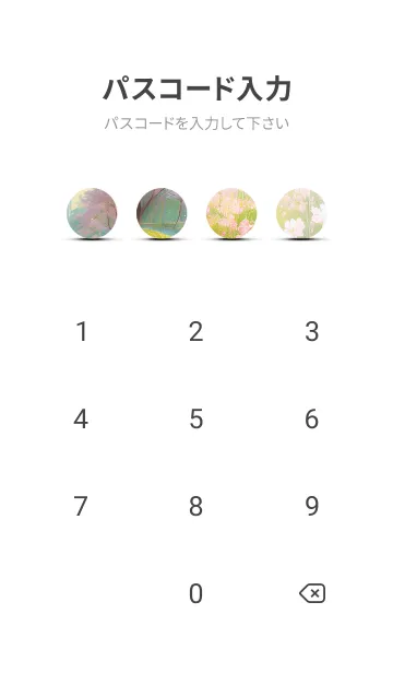 [LINE着せ替え] 優美な春の風景の着せかえ(Spring-720)の画像4