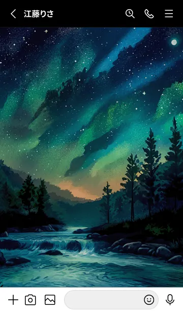 [LINE着せ替え] 綺麗な星空の夜景着せかえ#1105の画像2