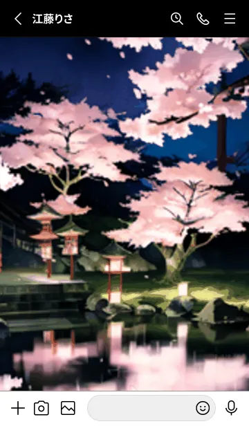 [LINE着せ替え] 桜花繚乱 #ETHM120。の画像2