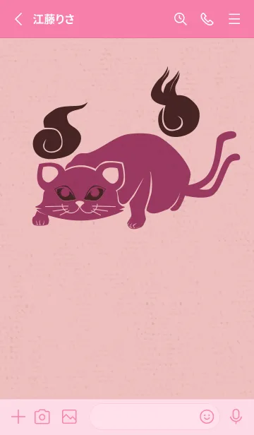 [LINE着せ替え] Yokai-ねこまた 慕の画像2