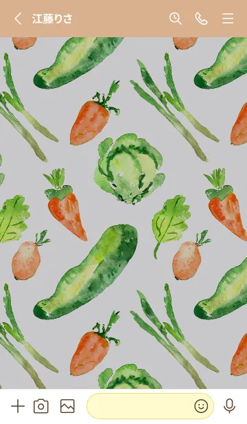 [LINE着せ替え] 【シンプル】お野菜の着せかえ#845の画像2